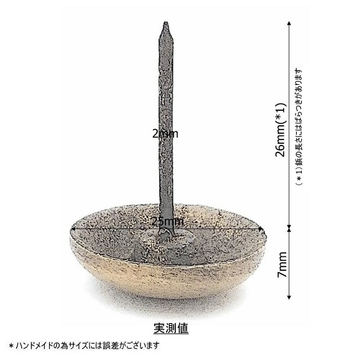 アンティーク太鼓 アンティーク雑貨 堀田新五郎 欅刳り貫き和太鼓(台付き