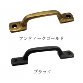 ڼۥӥͥåȥϥɥC049/C049anb