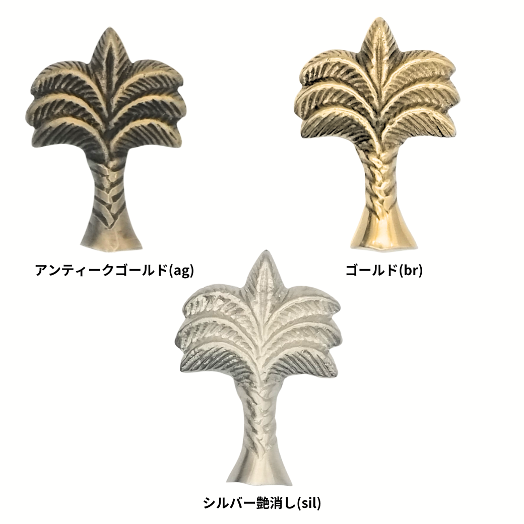 �䥷���� �Ĥޤ߼�ü� ��� N102 ����4����