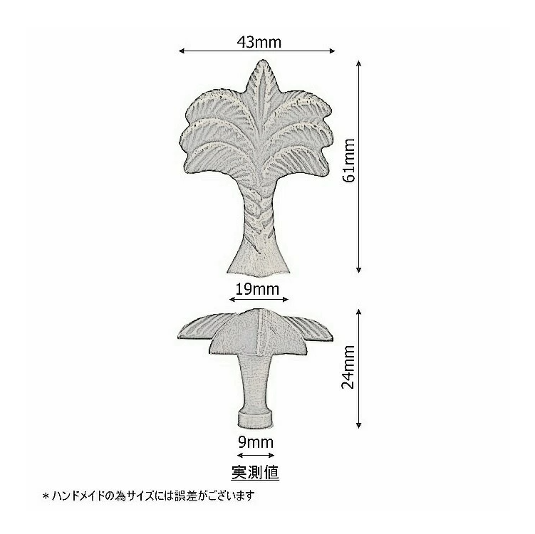 �䥷���� �Ĥޤ߼�ü� ��� N102 ����4����