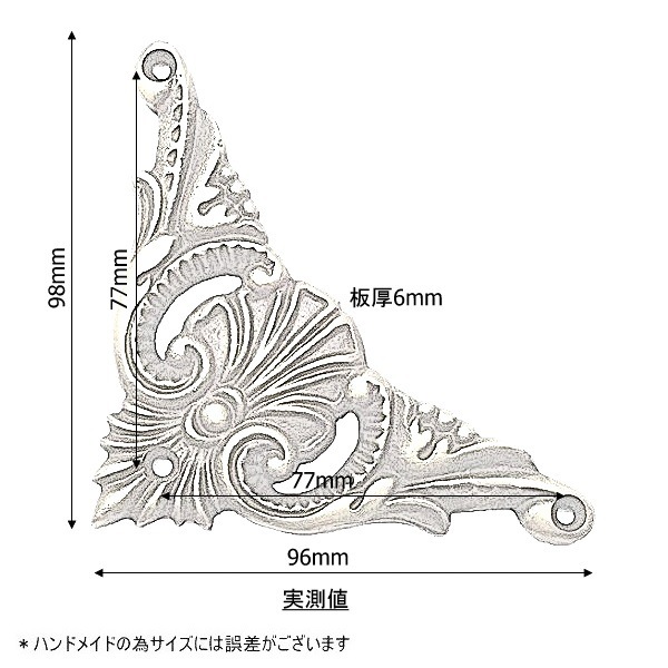 ��� ����᤭�ž夲 �����ʡ���ʪT038br