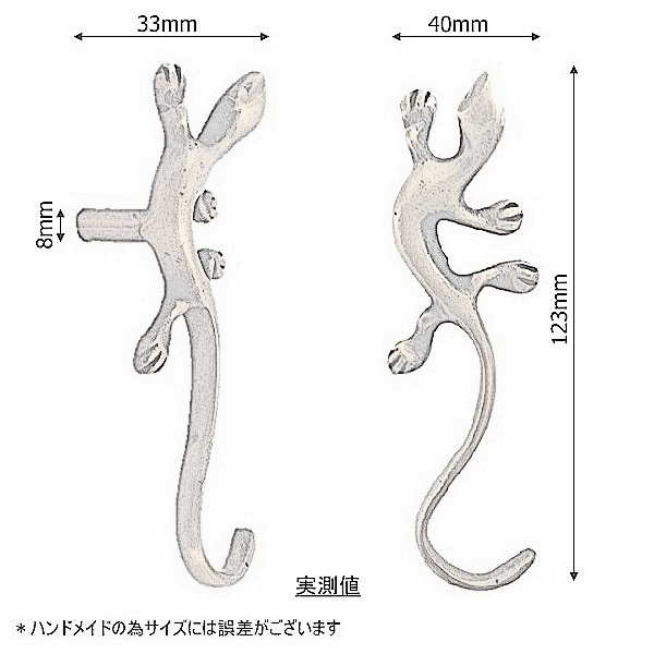 �ڼ��������N171Rsil ��� ����ƥ������������ �Ĥޤ�