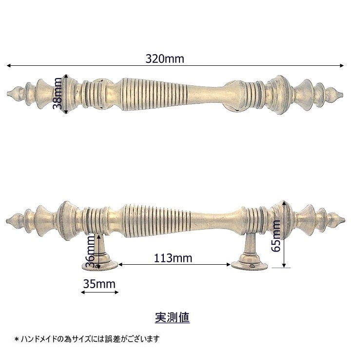 ��� ����ƥ�����������ɡ��ɥ��ϥ�ɥ�AC025