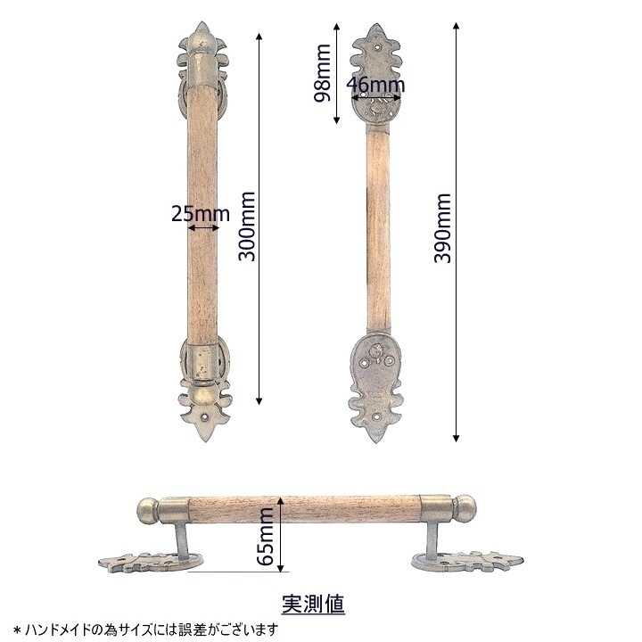 �ɥ��ϥ�ɥ� ��� �ɥ� ����ƥ������������AC033