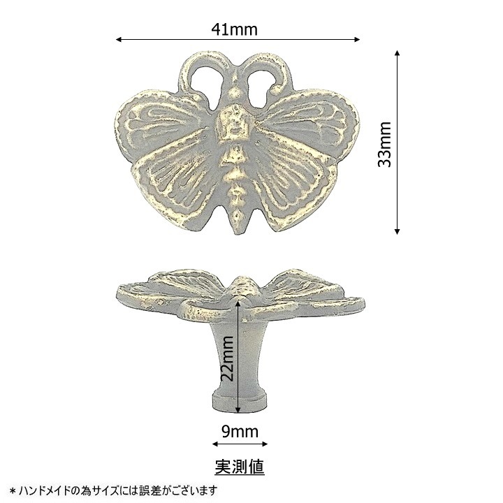 N101 ��� ����ƥ������������ �Ĥޤ�