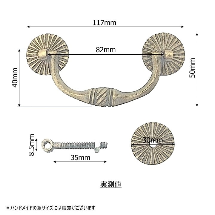 ���Ф���ü� ��� B008����4����