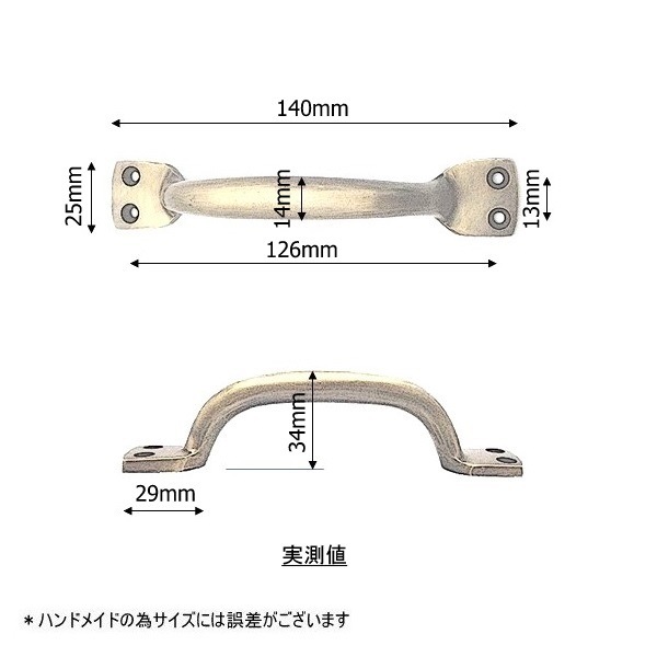 �ڼ�������ۿ�� ����ƥ������������ ����ӥͥåȥϥ�ɥ�C050