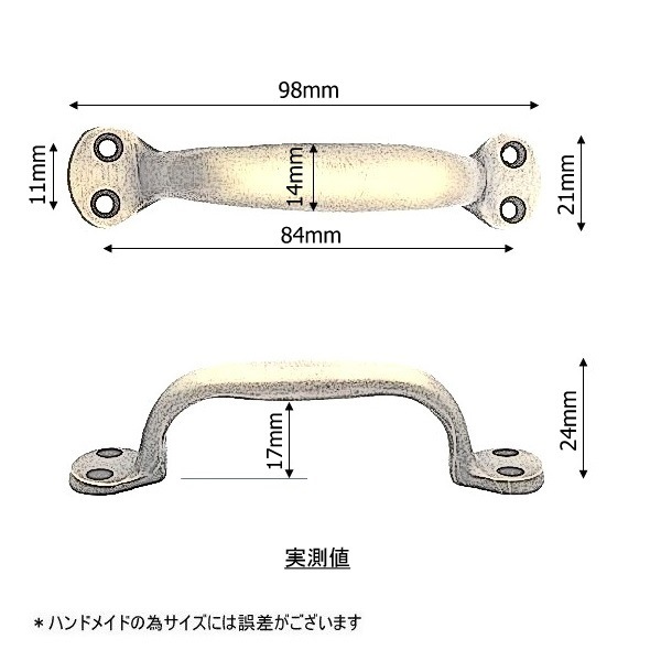 ��� ����ƥ������������ ����ӥͥåȥϥ�ɥ�C063