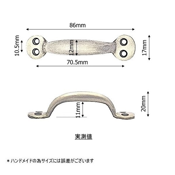 �ڼ�������ۿ�� ����ƥ������������ ����ӥͥåȥϥ�ɥ�C064