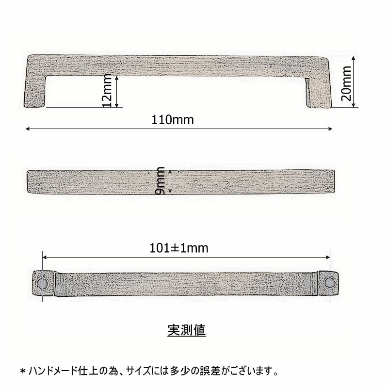 ��� ����᤭�ž夲 ����ӥͥåȥϥ�ɥ�C1616br