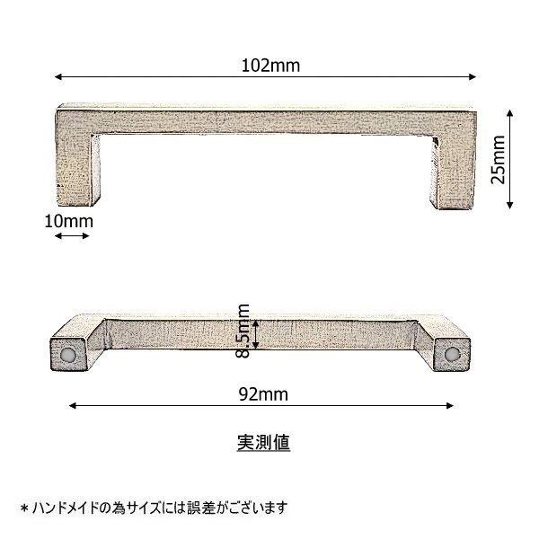 ��� ����ƥ������������ ����ӥͥåȥϥ�ɥ�C081