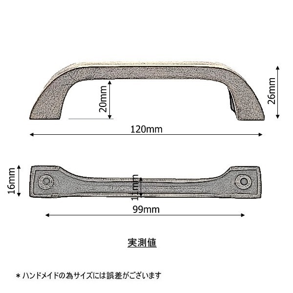 ��� ����ƥ������������ ����ӥͥåȥϥ�ɥ�C082