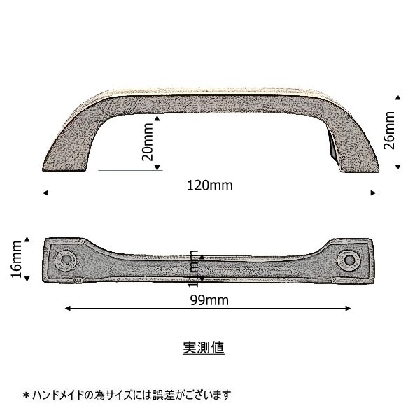 �ڼ�������ۿ�� ����ƥ������������ ����ӥͥåȥϥ�ɥ�C082