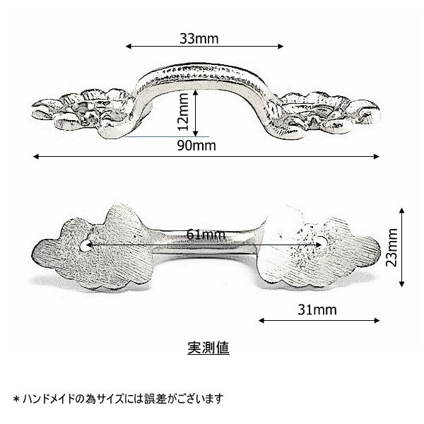 �ڼ�������ۿ�� ����ƥ������������ ����ӥͥåȼ�ü�L007