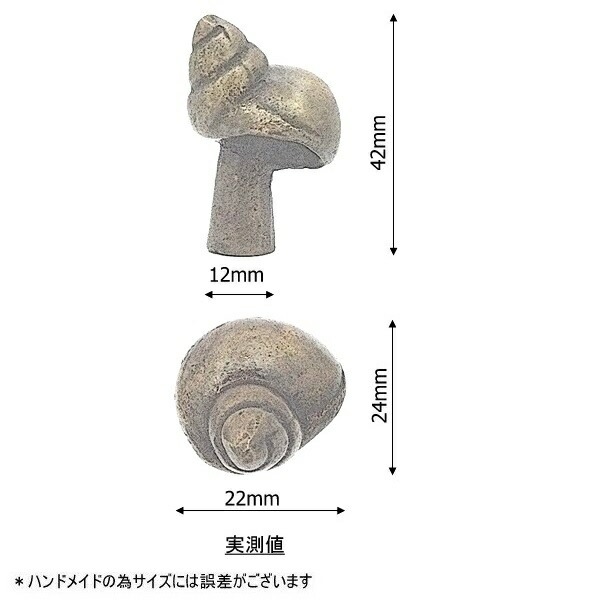 �� �Ĥޤ߼�ü� ��� N074 ����4����