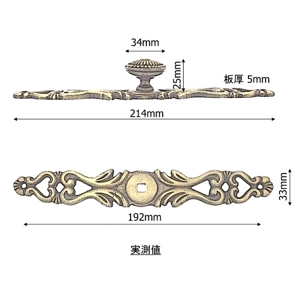 ��� ����ƥ������������ �Ĥޤ�O014