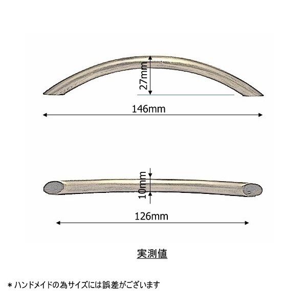 �ڼ�������ۿ�� ����ƥ������������ ����ӥͥåȥϥ�ɥ�C027