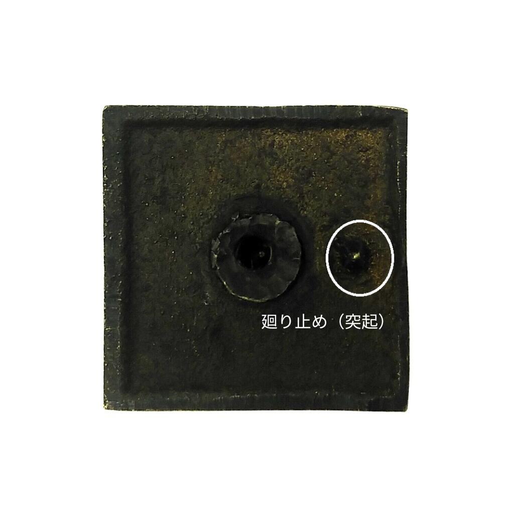 �Ĥޤ߼�ü� ��� N083 ����4����