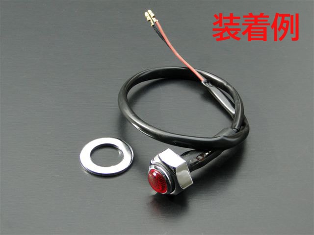 CB400F/CB350F/CB250セニア/HAWK ステアリングステムナット(速度警告灯