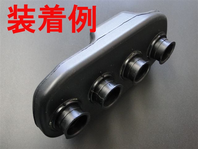 CBR400F 社外インシュレーター NC17 中華？ 4組 HONDA cbr400f エア