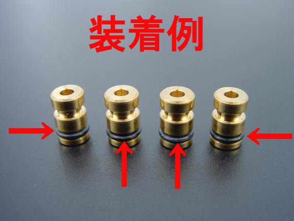 CB400F/CB350F 純正キャブ用メインジェット専用オーリング(4個