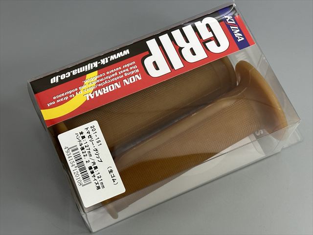 トマゼリー・グリップ左右セット(丸型・生ゴム色) | HONDA,HAWK250/400