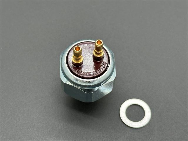 CB400F/CB350F/CB250セニア/CB750K0~K6 フロントブレーキスイッチ