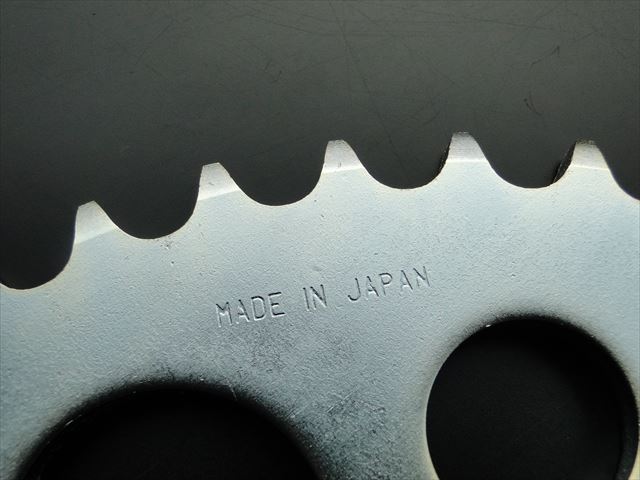 KH250/SS250 リヤスプロケット(525-48T) ※鉄製 | KAWASAKI,KH250/400