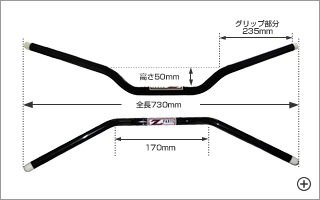 BEET ハンドルバー用パーツ 黄色中古 BEET ハンドルバー用パーツ 黄色中古