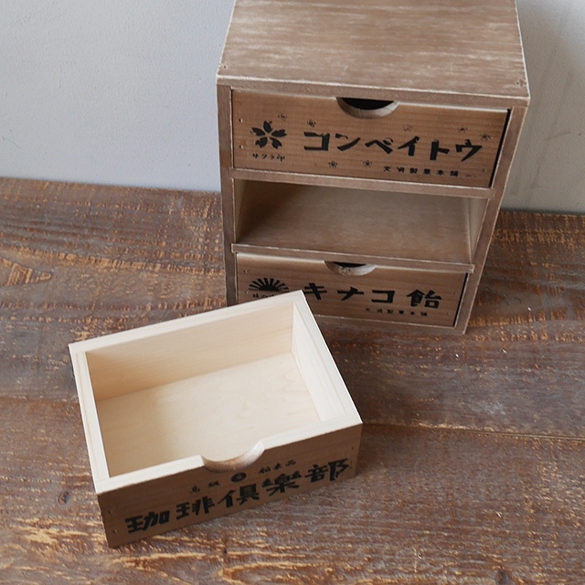 BREA-北海道で製作した木製インテリア雑貨のお店です