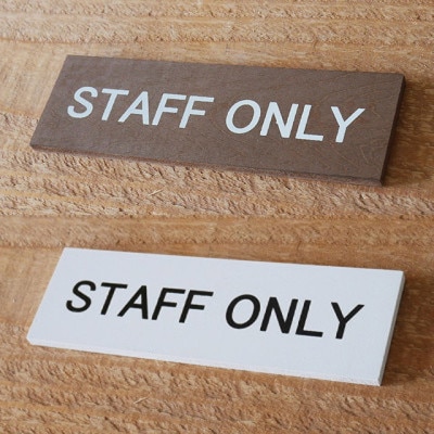 ץ졼 STAFF ONLY