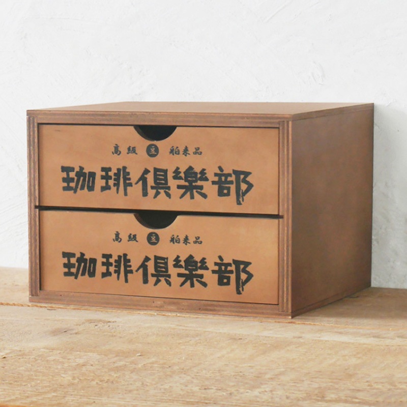 ���¥�ȥ���2�ʰ����Ф�