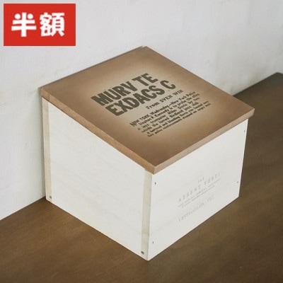 【半額】 おうちの形の小物入れ 小 茶色の屋根【定価1,380円】