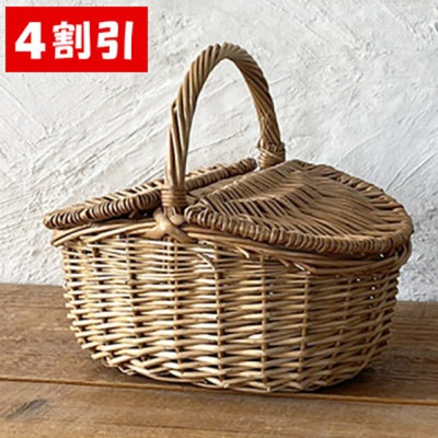 【4割引】ピクニック バスケット 大 【定価3850円】|展示品・小さなキズあり品など