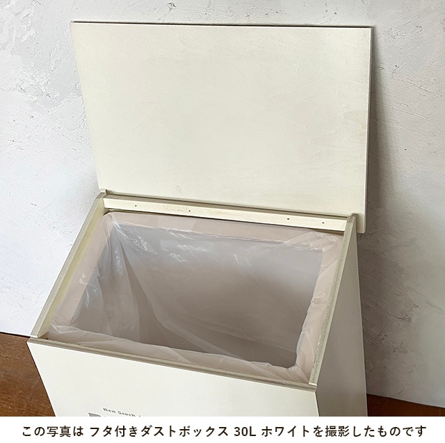 BREA-北海道で製作した木製インテリア雑貨のお店です