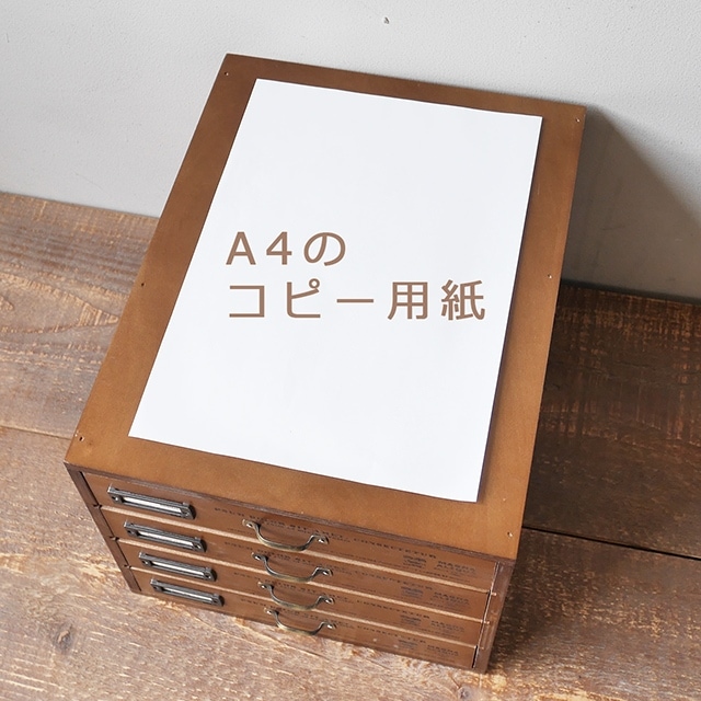 予約品　北海道手作り家具　Ａ４小引出２Ｆ 予約品 北海道手作り家具 A4小引出2F 予約品 北海道手作り