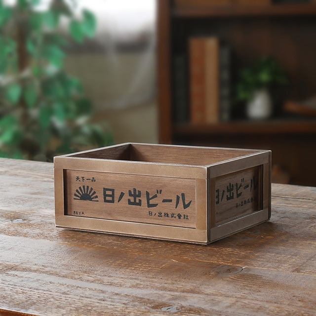 BREA-北海道で製作した木製インテリア雑貨のお店です