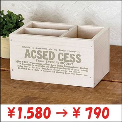 �ڥ�Ω�ơ���⥳�󥹥���� �ۥ磻�� (�����ʽ������