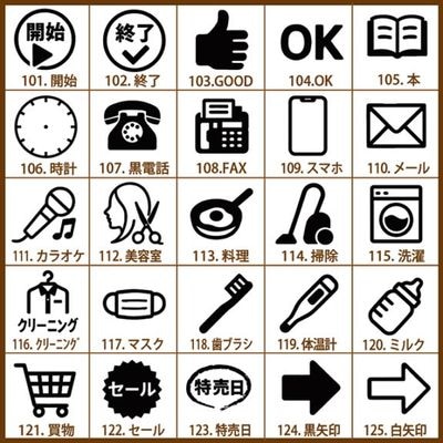 ��Ģ������������ ������� 3������ ��25���� (�Ȼ����㤤ʪ �ʤ�)