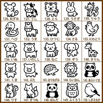 ��Ģ������������ ������� 3������ ��25���� (�ɤ��֤�)