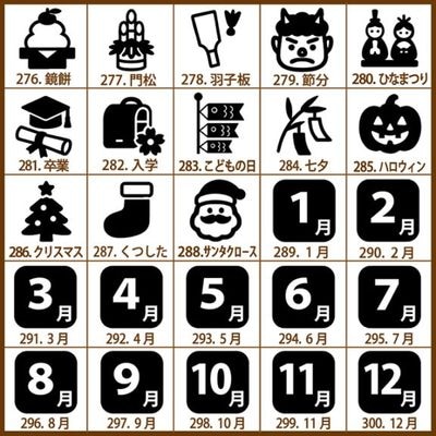 ��Ģ������������ ������� 3������ ��25���� (12����)