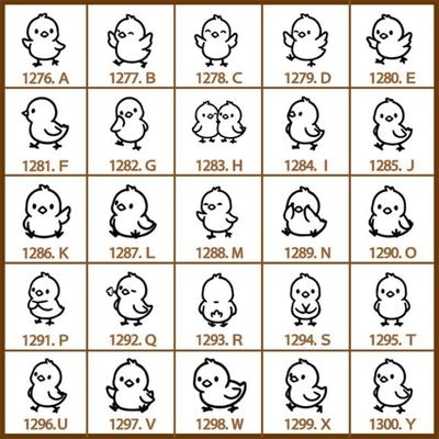 手帳・カレンダー用 スタンプ 3サイズ 全25種類 (ひよこ)