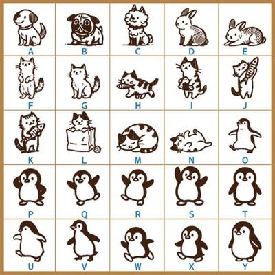 ���襤��ưʪ �������B