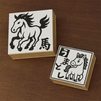 ǯ����� �ϥ��饹�� ������� ��������