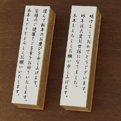 ǯ����� ������ʸ �������  �ķ�