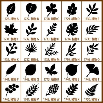 ��Ģ������������ ������� 3������ ��25���� (��ʪ���դä�)