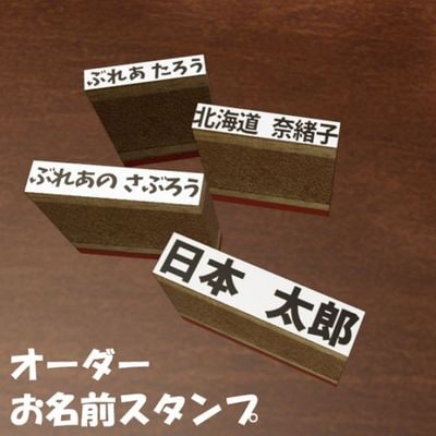 �������� ��̾��������� 4������