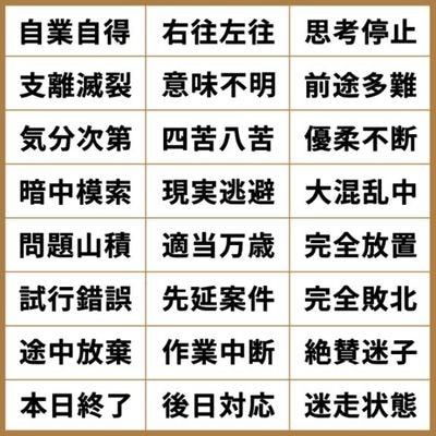 �ͻ��ϸ쥹�����-No.1 