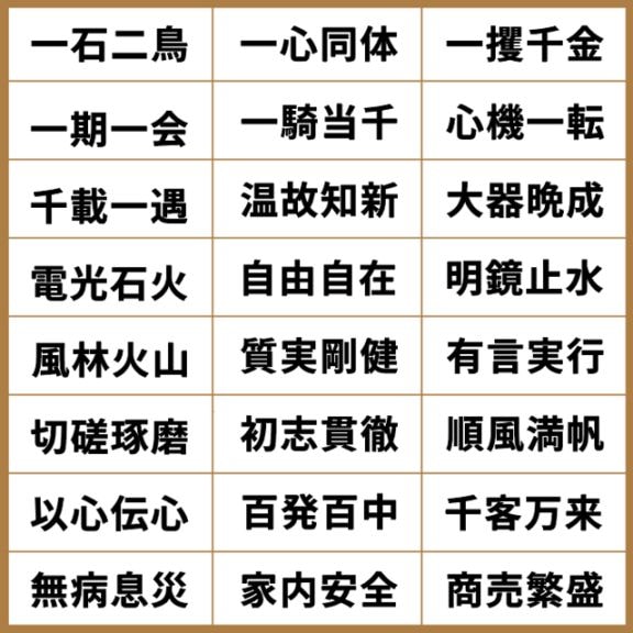 �ͻ��ϸ쥹�����-No.3