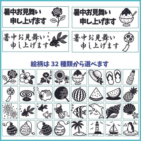 ���椪���񤤿����夲�ޤ� �������